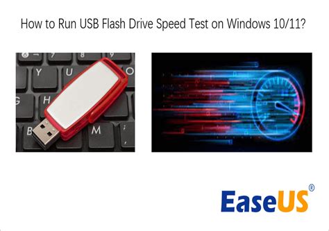 usb drive speed test software